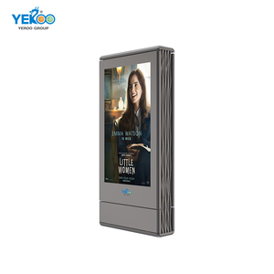 Tầng đứng màn hình cảm ứng <span class=keywords><strong>kiosk</strong></span> ngoài trời không thấm nước IP65 LCD thông minh quảng cáo hiển thị người chơi - Product Image 1