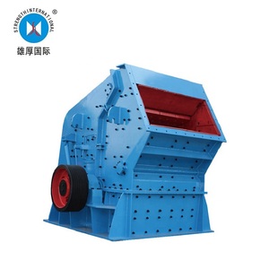 Sekundär schlag brecher mit großem Zerkleinerung verhältnis für den Straßenbau zur Beton herstellung aus Granit und Basalt - Product Image 1