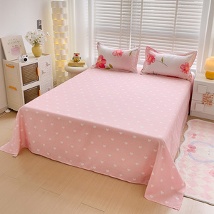 Parure de lit de luxe imprimée qualité hôtelière en coton Aloès, drap-housse King Size et 2 taies d'oreiller en polyester tissé – Fournisseur direct usine - Product Image 2