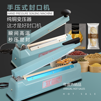 Dulces y bolsa de té FS-200 impulso sellador/máquina de sellado de bolsas de plástico/sellado de latas