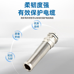 Stainless Steel Cable Gland Pg <b>Threaded</b> 8-100mm IP65 Waterproof For Power Tools Machinery - Product Image 4