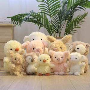 Barato al por mayor Pokemoned juguetes de peluche 8 pulgadas 100 modelos Kawaii muñeca suave para máquina de garra juguete para niños - Product Image 2