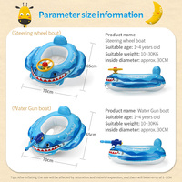 Siège de sécurité gonflable pour bébé Swimbob en PVC, anneau de flottaison pour enfant, siège de natation pour enfants, flotteur pour le plaisir aquatique