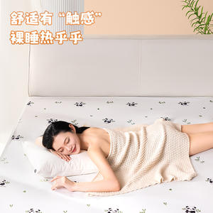 Manta eléctrica inteligente Huanding Cloud, tamaño doble/individual, lavable, con control de temperatura, para uso en el hogar y dormitorios. - Product Image 2