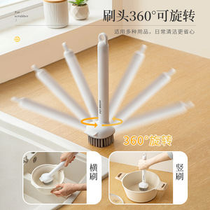 Household Kitchen Pot Scrubber Long Handle Steel Wire <b>Brush</b> <b>For</b> Non Stick Pans <b>Cleaning</b> - Product Image 3