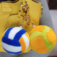 Nouvel Arrivage Porte-clés Peluche Ballon de Volleyball, Pendentif de Sac, Décoration de Voiture, Cadeau d'Anniversaire, Jouet Doux en Forme de Ballon de Volleyball