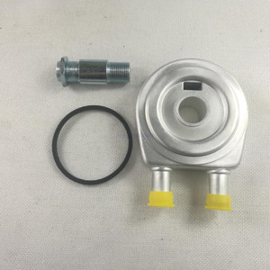 Refroidisseur d'huile pour Renault Clio Kangoo 7700853915 10x8x6 Core Size, pièce de rechange neuve - Product Image 2