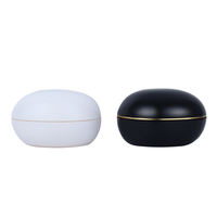 Pot de crème pour le visage, les mains et les yeux en PP de forme ovale au design unique, 80g, couleur personnalisée, soin de la peau, cosmétique