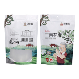 Personnalisable <span class=keywords><strong>déodorant</strong></span> feuille d'<span class=keywords><strong>aluminium</strong></span> fermeture éclair mylar emballage en plastique PE plastique emballage sac serrure fermeture éclair sacs en gros - Product Image 1