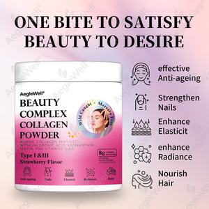 אבקת פפטידים קולגן aegelwell באופן טבעי אבקת קולגן לשיער, עור, ציפורניים ותמיכה משותפת - Product Image 2