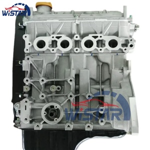 Motore G16B all'Ingrosso per <span class=keywords><strong>Suzuki</strong></span> G16A G16B <span class=keywords><strong>Vitara</strong></span> S-Cross APV 1.6L Benzina 4 Cilindri e Motori G13B G13A F6A F8B - Product Image 4