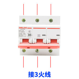 Disjoncteur d'air de type D haute puissance Delixi 3P DZ47-125 Interrupteur principal triphasé 380V pour interrupteur principal Disjoncteurs d'air - Product Image 5