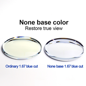 Fabricant de lentilles optiques Danyang, lentilles optiques anti-lumière bleue, anti-reflets, anti-rayons bleus, lentilles de protection des yeux - Product Image 2