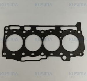 全新高品质汽车发动机零件全气缸垫片套件适用于丰田 T24A T24A-FTS <span class=keywords><strong>2</strong></span>.4 <span class=keywords><strong>2</strong></span>.4L 雷克萨斯 OE 04111-25270 RB STD - Product Image 2