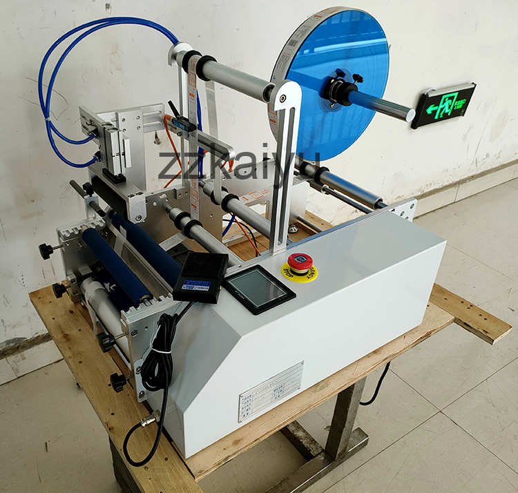 label printer machine for bottles