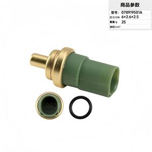 <b>Thermostat</b> 078919501C For Automotive Temperature <b>Control</b> Engine Cooling System - Product Image 2