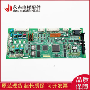 Piezas de Elevador MCB III GCA26800KF1 GAA26800KF1 Fotos Reales en Stock - Product Image 1