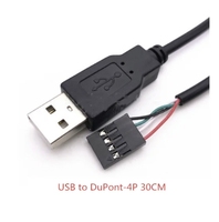 USB 1.25/PH2.0/XH2.54-4P DuPont adaptör uzatma kablosu dokunmatik ekran kablo USB Terminal veri kablosu