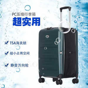 Maleta de Mano Ligera y Expandible de 20 Pulgadas con Ruedas Giratorias y Cierre de Cremallera para Viajes de Negocios y Ocio - Product Image 5