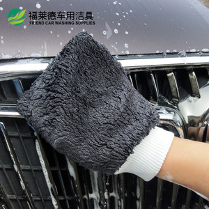 Gant de nettoyage automobile en microfibre tressée 28x19 600gsm pour le detailing – Fournitures d'entretien automobile - Product Image 2
