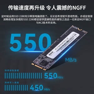 M.2 Sata <b>Ssd</b> 128Gb 256Gb 512Gb 1Tb 2Tb <b>For</b> Desktop <b>Laptop</b> Ngff Interface - Product Image 4