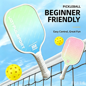 Ensemble de raquettes de pickleball en bois à <span class=keywords><strong>prix</strong></span> abordable, 2 raquettes, 4 balles de pickleball avec sac de transport, raquette de pickleball dégradée Macaron - Product Image 3