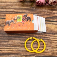 Jeux d'apprentissage de l'anglais pour enfants Cartes flash Mots chinois Cartes flash éducatives personnalisées