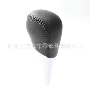 Pommeau de levier de vitesse pour Toyota Camry, transmission automatique, cuir PU, conception ergonomique - Product Image 3