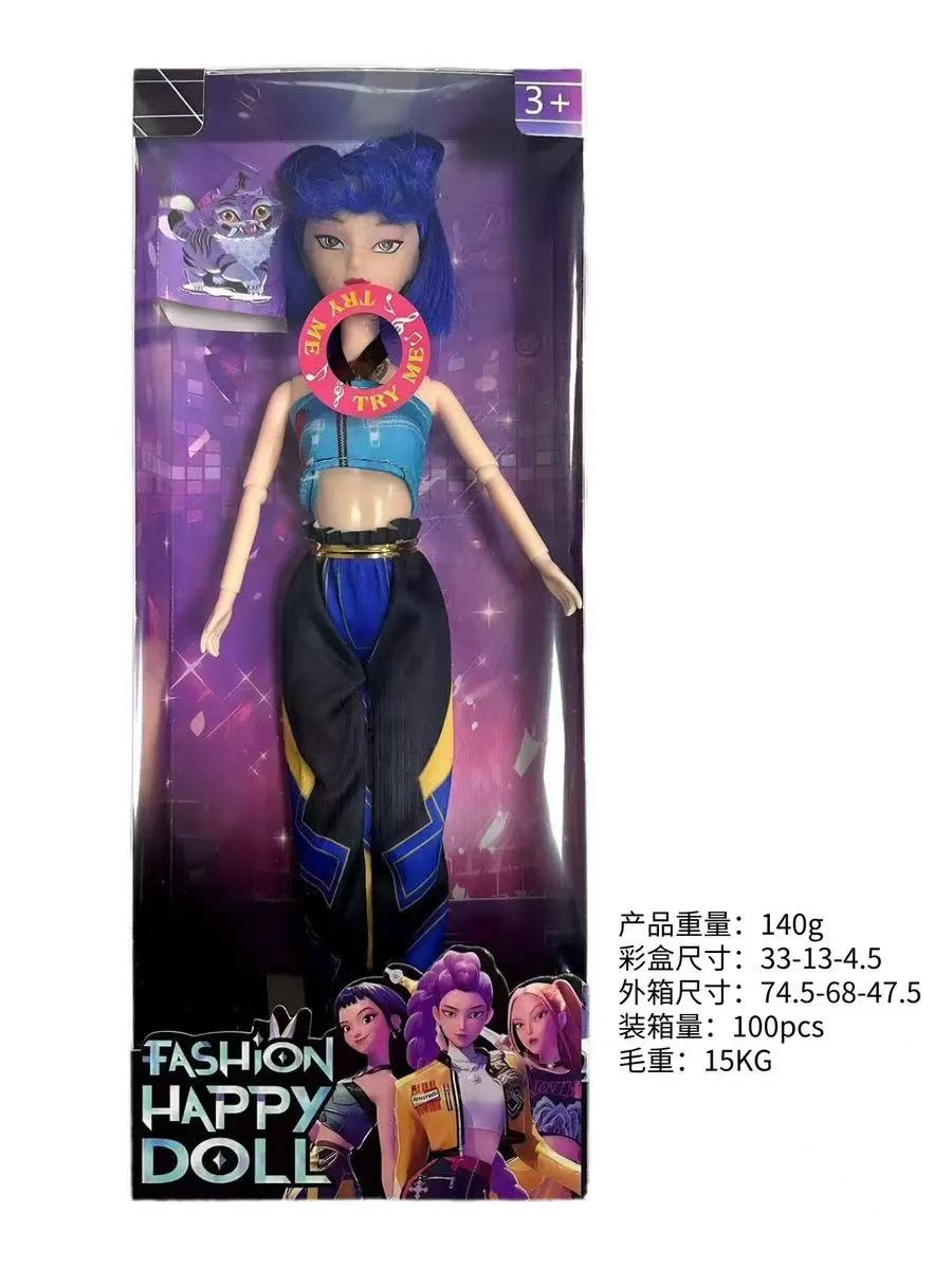 Blue Hair Single Model with Music