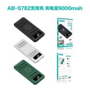 ขายส่ง พาวเวอร์แบงค์แบบพกพา ความจุ 10000mAh สำหรับชาร์จโทรศัพท์ - Product Image 3