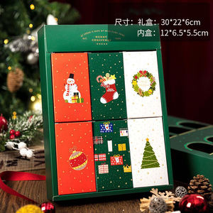 Petite boîte-<span class=keywords><strong>cadeau</strong></span> <span class=keywords><strong>de</strong></span> Noël meubles décoratifs biscuits <span class=keywords><strong>de</strong></span> bureau faits <span class=keywords><strong>maison</strong></span> décoration intérieure Premium boîte <span class=keywords><strong>de</strong></span> calendrier créative - Product Image 6