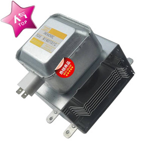 Magnétron à micro-ondes industriel 1500W M24FB-610, pièce scellée haute puissance pour réparation de four - Product Image 2