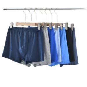 <span class=keywords><strong>กางเกง</strong></span>บ็อกเซอร์เอวสูงของ<span class=keywords><strong>ผู้</strong></span><span class=keywords><strong>ชาย</strong></span>ชุดชั้นในผ้าฝ้ายถักสำหรับ<span class=keywords><strong>ผู้</strong></span><span class=keywords><strong>สูงอายุ</strong></span>วัยกลางคนสีทึบหลวมของพ่อ - Product Image 1