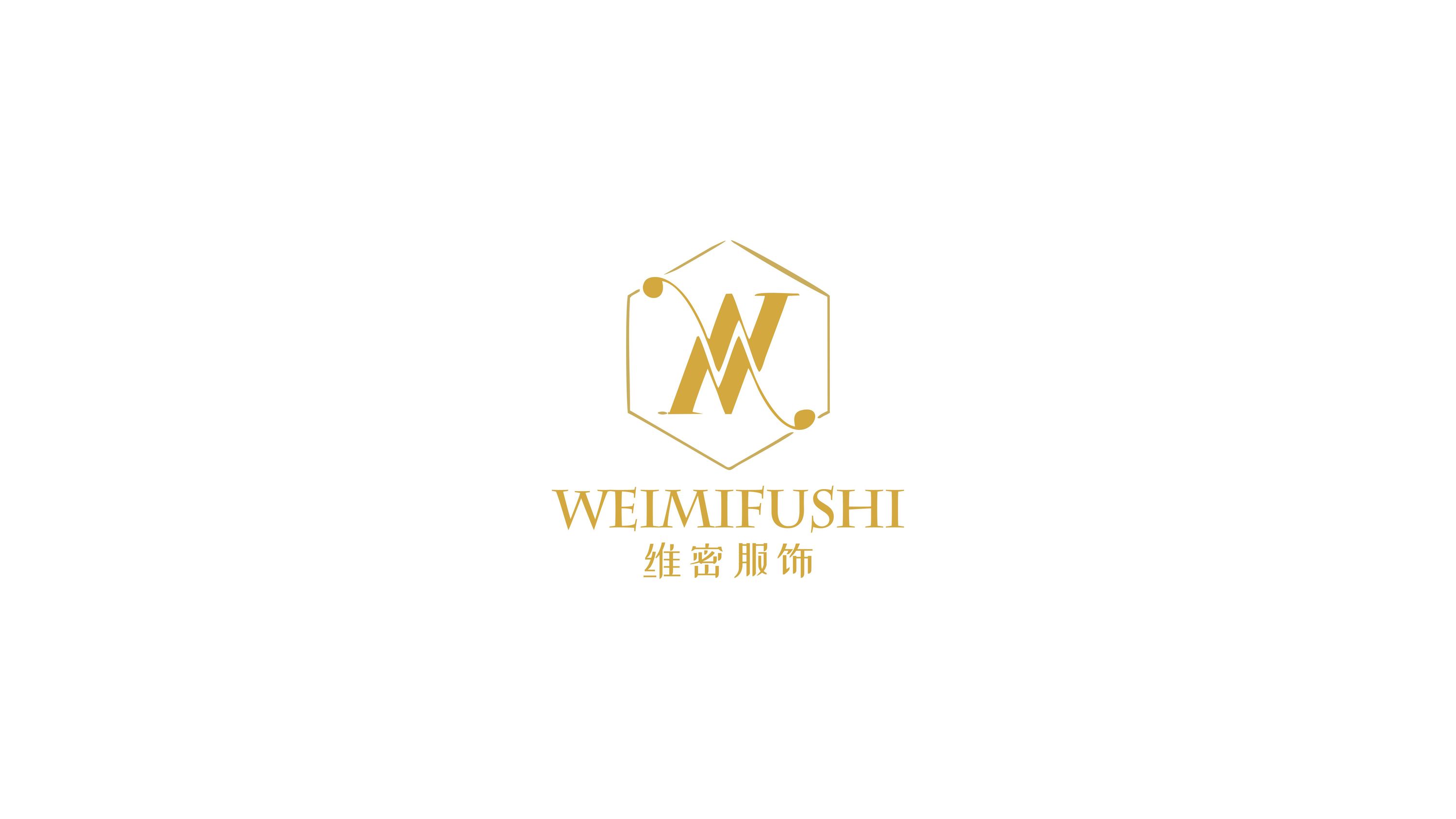 Zhongshan Weimi Clothing Co., Ltd. logo