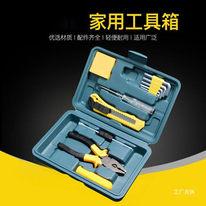 Kit d'outils multifonctionnel pour la maison et les véhicules, boîte à outils de réparation combinée - Product Image 4