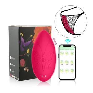 Vibrador de Clítoris y Vagina para Mujer, 9 Modos, Control Remoto por Aplicación, Silencioso, Silicona de Grado Médico, Masajeador para Adultos - Product Image 4