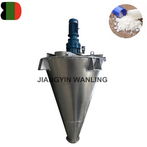 SHJ High Quality Double Spiral V Cone <strong>Mixer</strong> Easy Discharging Powder Mixing Vertical Natua <strong>Mixer</strong> - Product Image 2