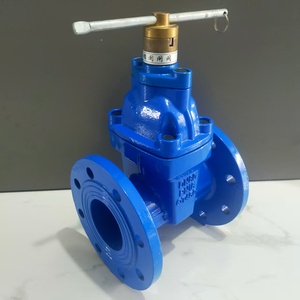 德通德国标准CXZ45X-10/16Q磁力锁手动软密封闸阀防盗加密设计水DN50-DN600 - Product Image 3