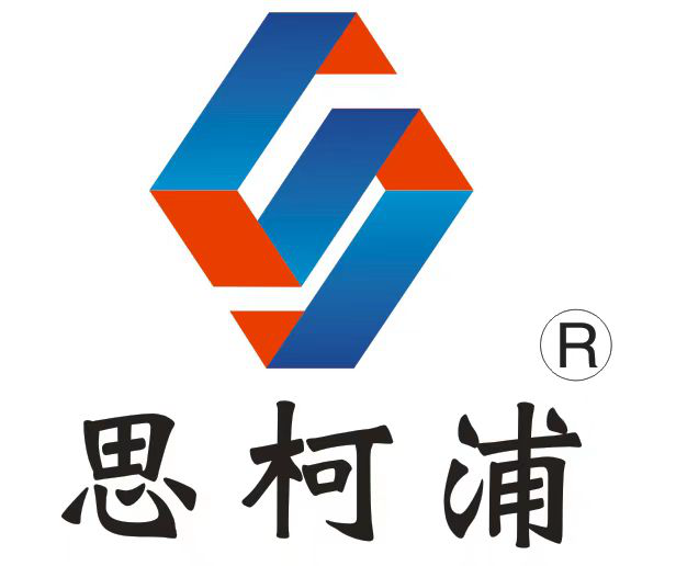 Chongqing Sikepu Refrigeration Equipment Co., Ltd. logo