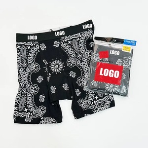 Disponibile: Confezione da 4/2/1 <span class=keywords><strong>Boxer</strong></span> Unisex in Puro Cotone, Intimo Maschile a Gamba Dritta - Product Image 6