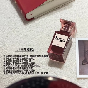 001 Parfum Classique 50ml Fleur d'Oranger, <span class=keywords><strong>Neige</strong></span>, Streamer, Cerise Fumée, Top Secret, Parfum Ensoleillé - Product Image 6