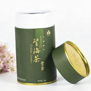 Green Paper Tube with Gold <b>Foil</b> Lid Hot Stamping Design Recyclable Food Storage <b>Container</b> for Tea Coffee - Product Image 2