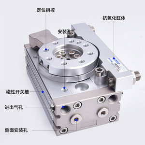 SMC Type MSQB10L2/20L2/30L2 Rotary Cylinders with Buffer Piston Pump Core Components Can Be Equipped Shock Absorber <b>Oscillation</b> - Product Image 3