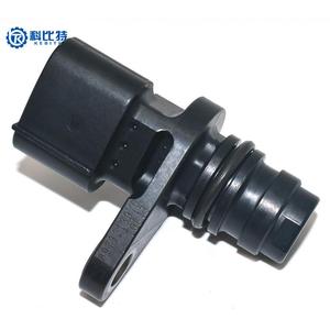 Sensor de Posición del Cigüeñal 8973213970 para Motor Isuzu 4HK1 6HK1, Pieza de Rendimiento del Motor - Product Image 2