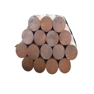 النحاس في - Product Image 1