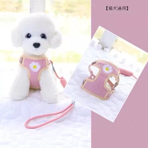 Nuevo arnés de pecho para mascotas, anti-impactos y anti-escape, elegante y cómodo para el cuello, correa de malla estilo chaleco para perros. - Product Image 1