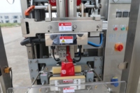 Machine d'Emballage Verticale Automatique Multifonction Elemotion pour Chips, Haricots, Granulés, Bonbons, Café, Arachides, Aliments pour Animaux et Poudres