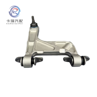 Bras de suspension supérieur arrière gauche pour McLaren 570S, 570GT, 540C, 13B0781CP, Neuf