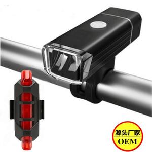 Luz de bicicleta Machfally, luz trasera delantera de aleación de aluminio recargable con LED para equipo de ciclismo, resistente al agua IpX4 - Product Image 4