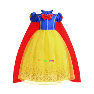 Girls <strong>Snow</strong> <strong>White</strong> Costume Fancy <strong>Dress</strong> <strong>up</strong> Fairy Tale Yellow <strong>Dress</strong> with Long Tulle Cape Cosplay Halloween Carnival Birthday Outfit - Product Image 4